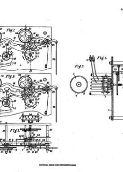 Patent-DRP-231204